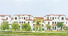 SUDICO Hòa Bình: Thông báo mời họp ĐHĐCĐ thường niên 2025 